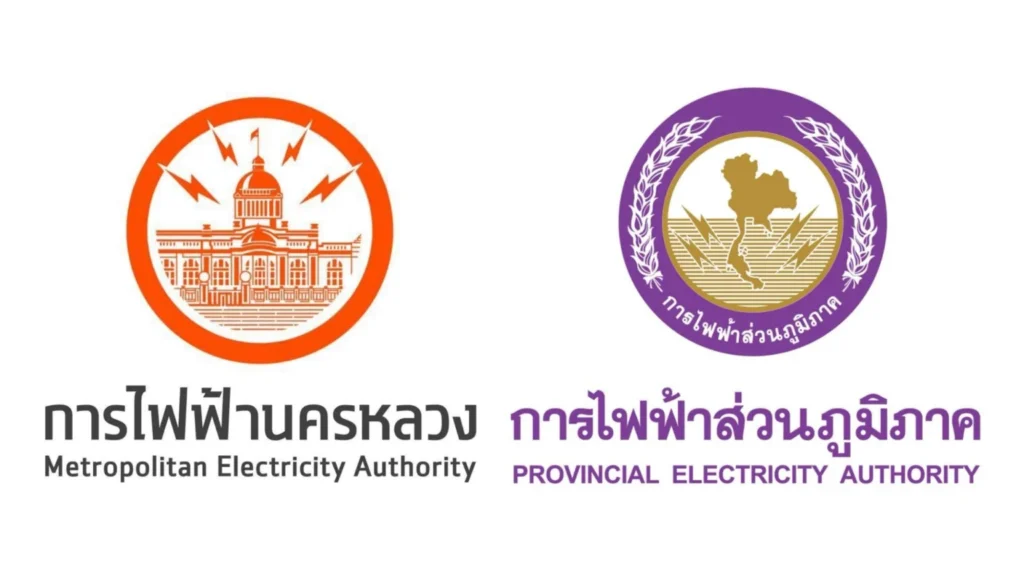 ยื่นขออนุญาตเชื่อมขนานไฟฟ้า (ระบบ On-Grid หรือ Hybrid) กับการไฟฟ้า  Solar wing