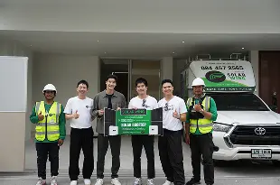 b2c-testimonial-คุณเคน-นครินทร์