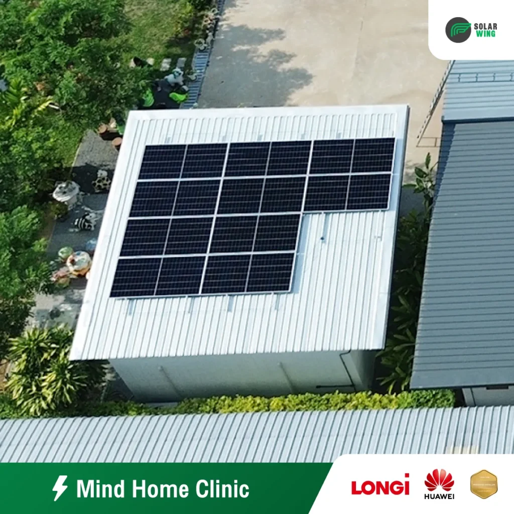 Mind Home Clinic เลือกติดตั้ง “ระบบ solar rooftop” เพื่อบริหารจัดการพลังงาน