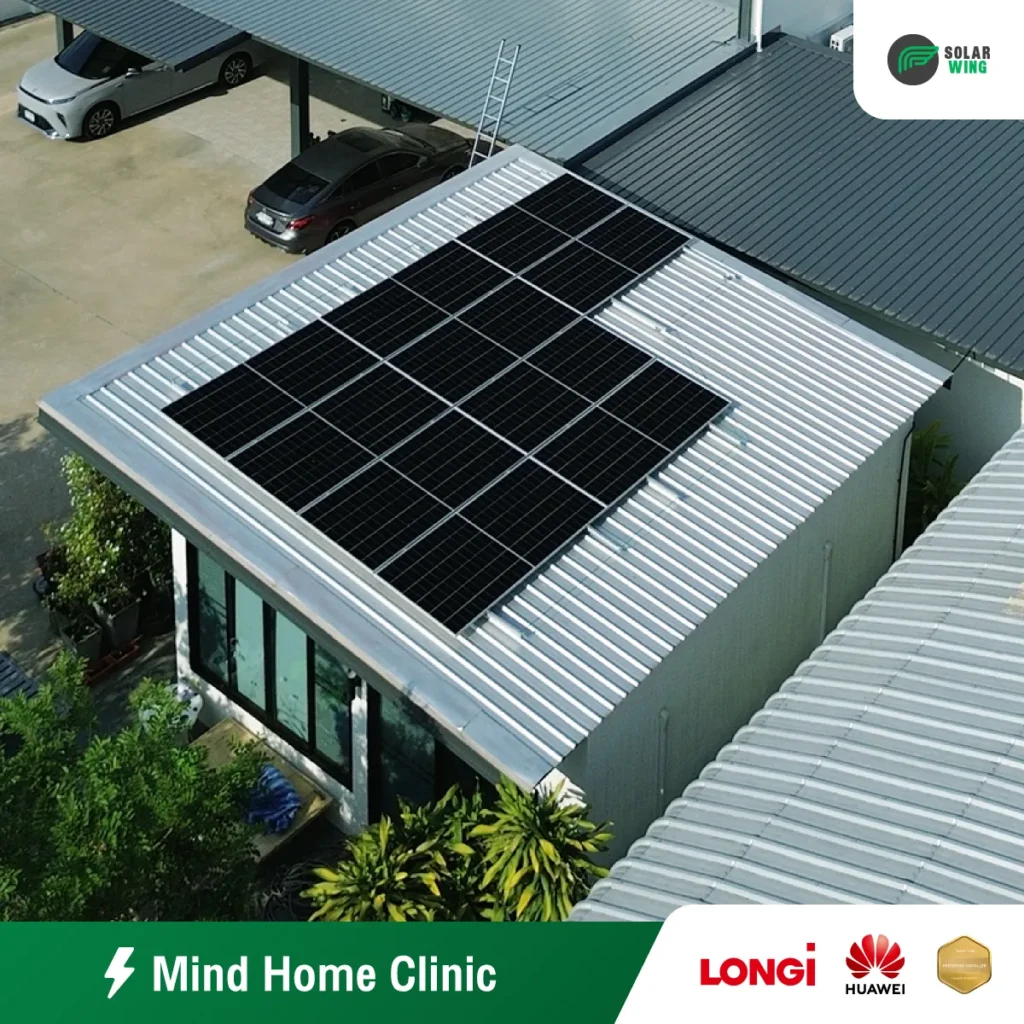 สเปกอุปกรณ์ ในระบบ solar rooftop ของ Mind Home Clinic